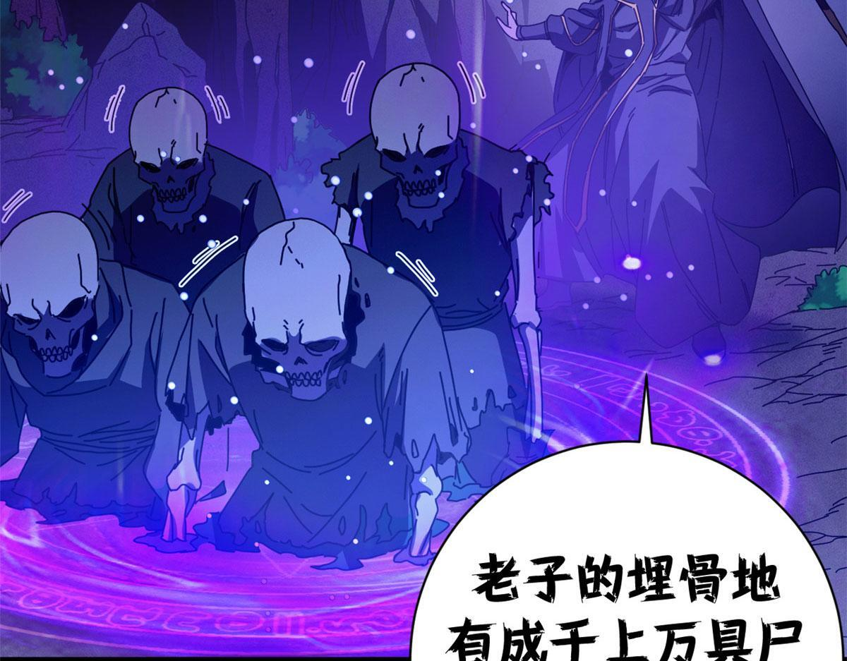 第273页