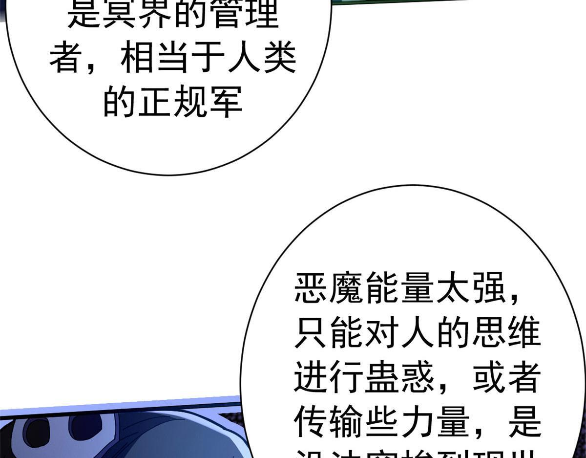 第375页