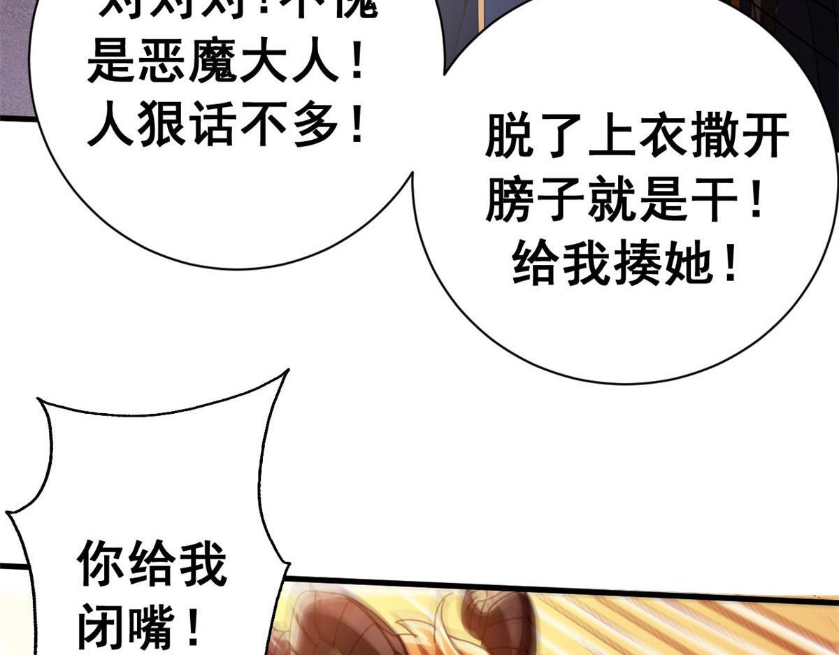 第465页