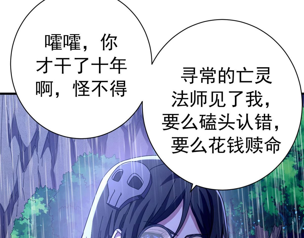 第249页