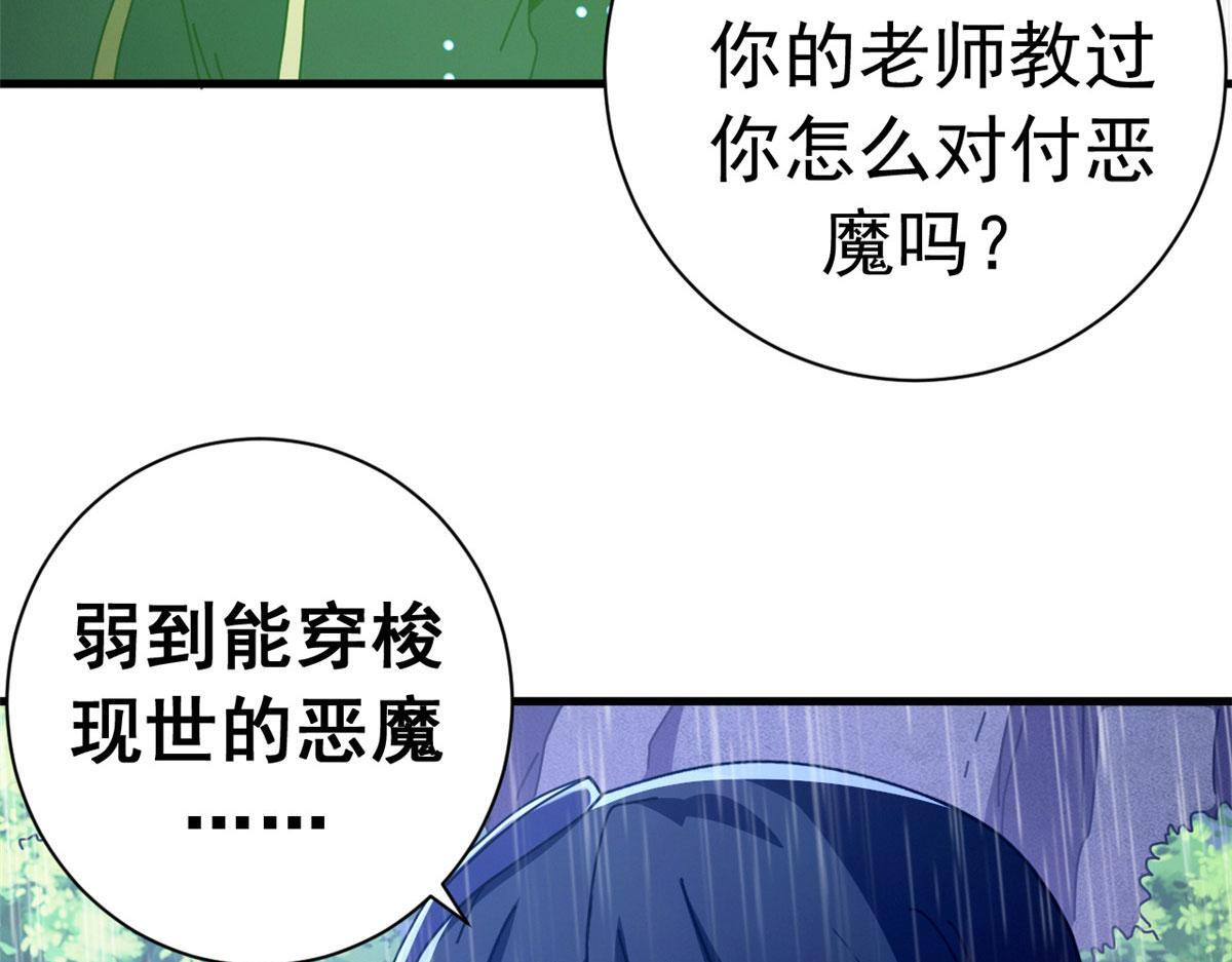 第399页