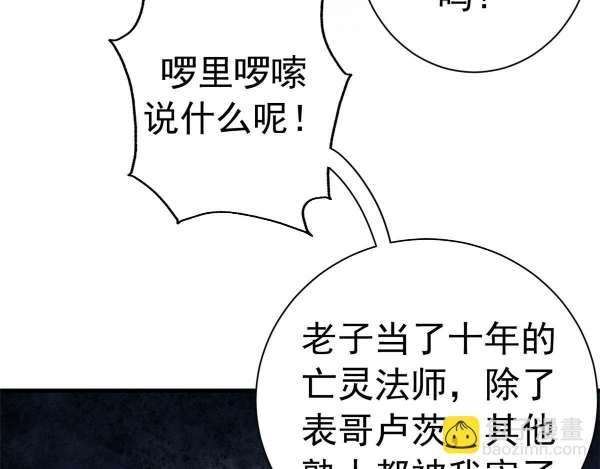 第237页