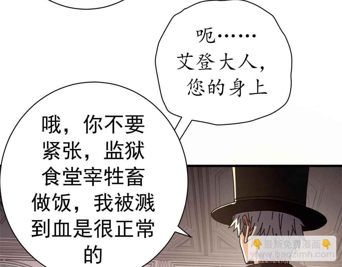 第225页