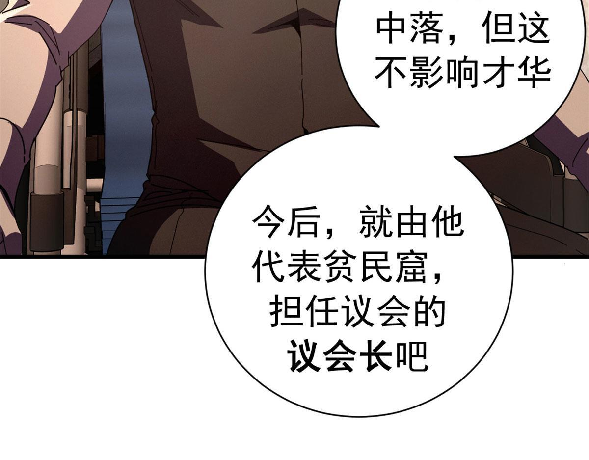 第294页