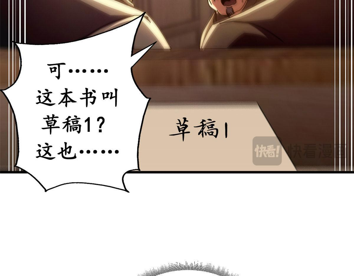 第489页
