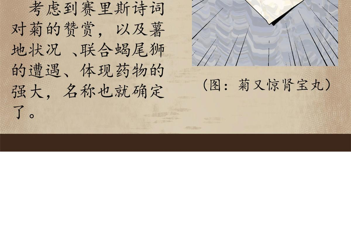 第504页