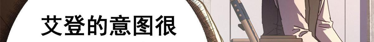 第399页