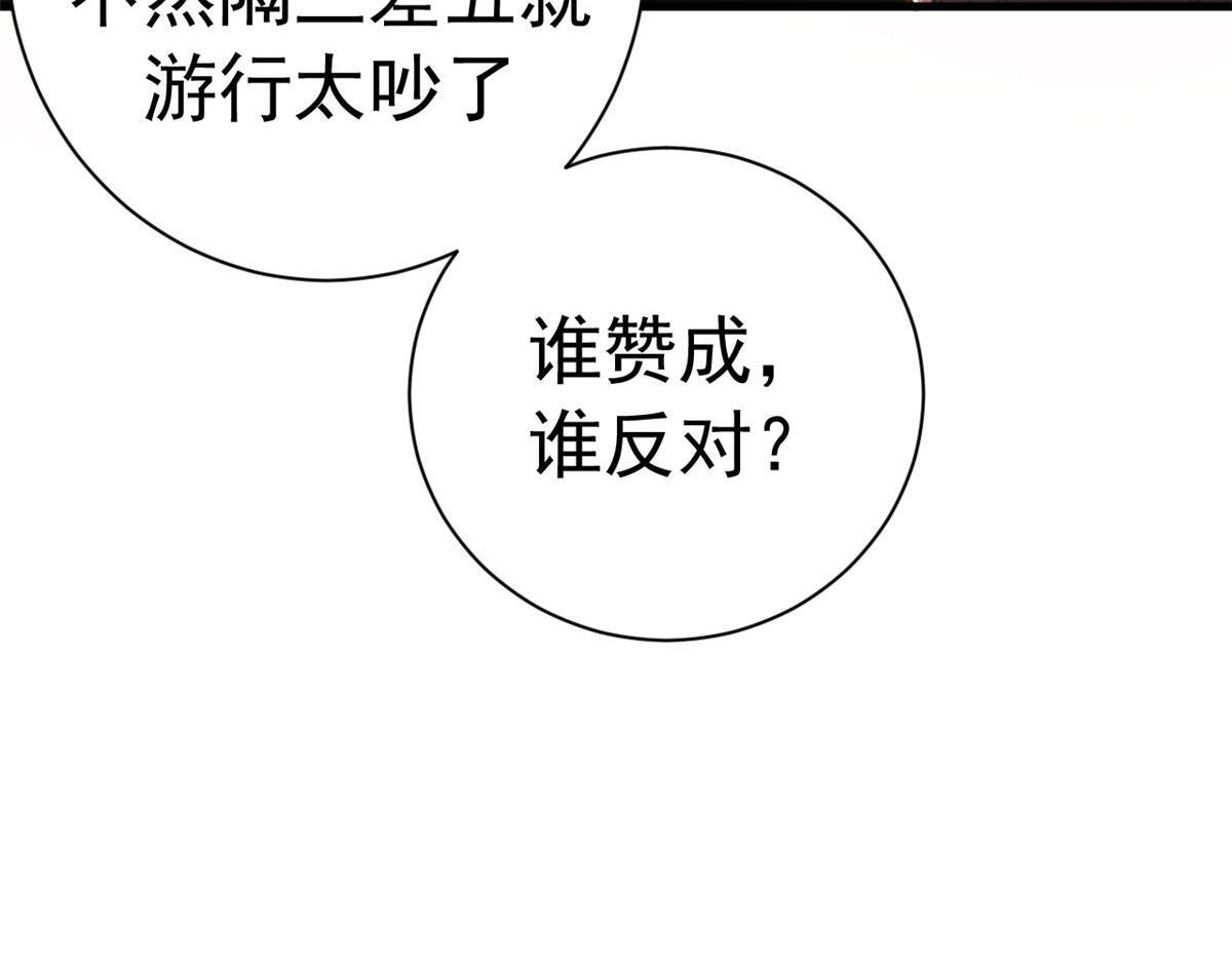 第270页