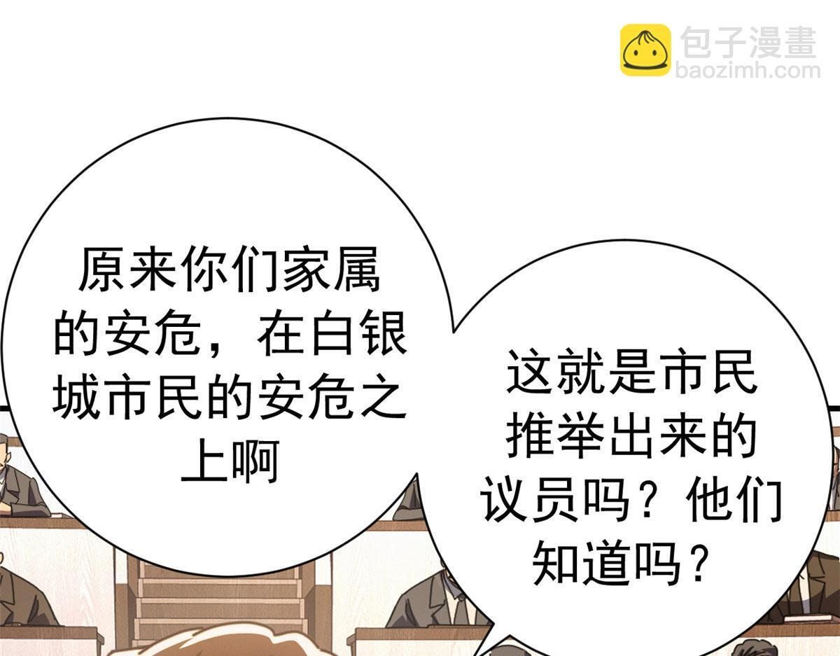 第384页
