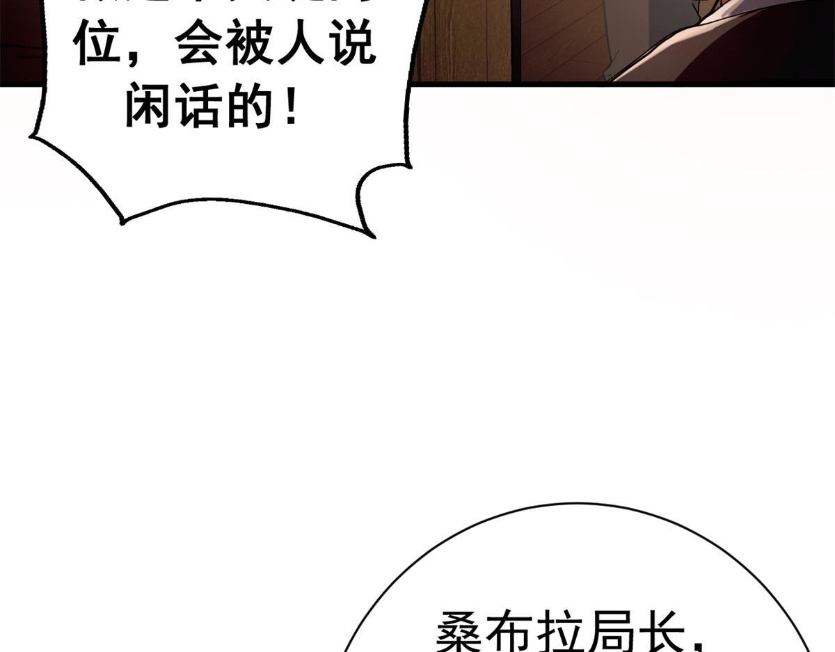 第243页