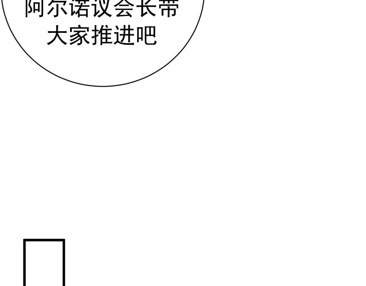 第294页