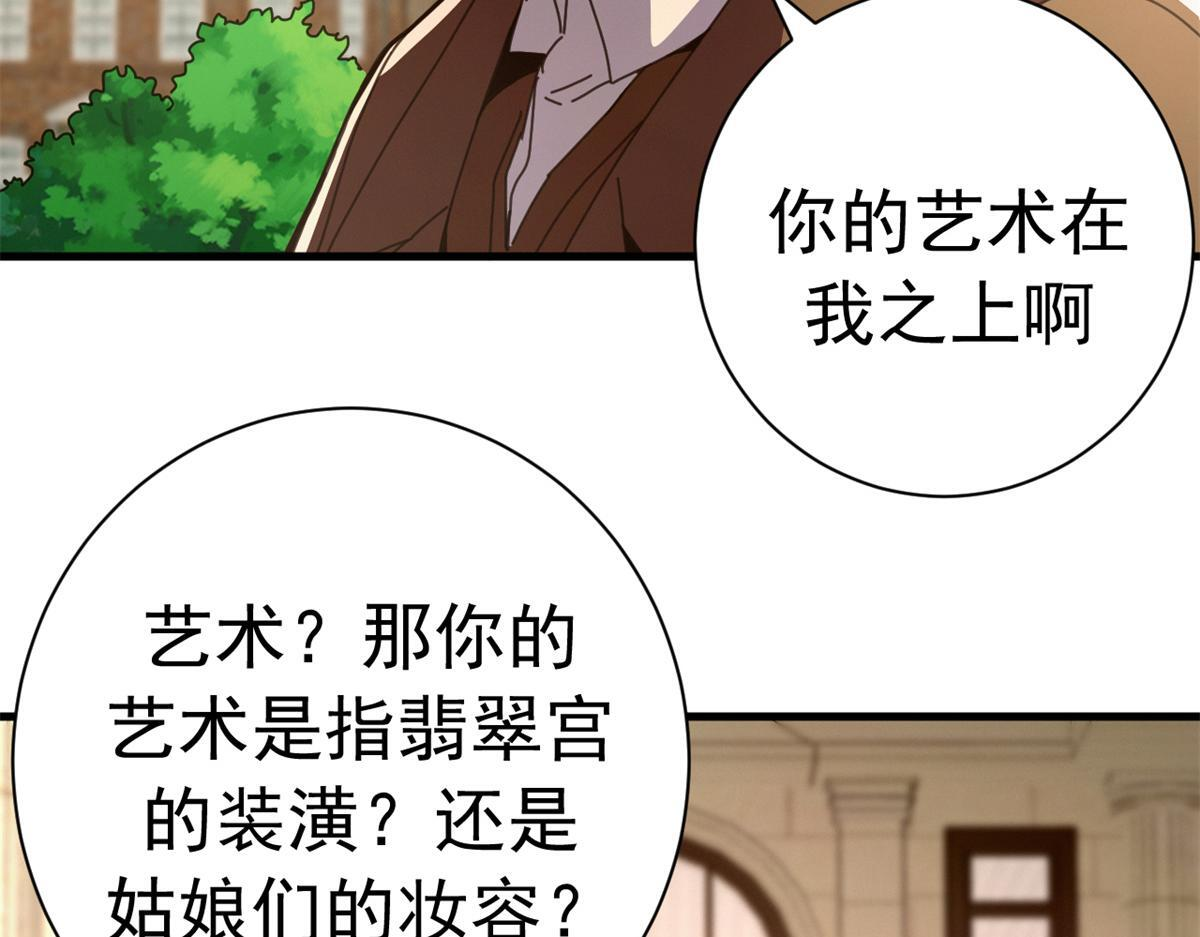 第324页