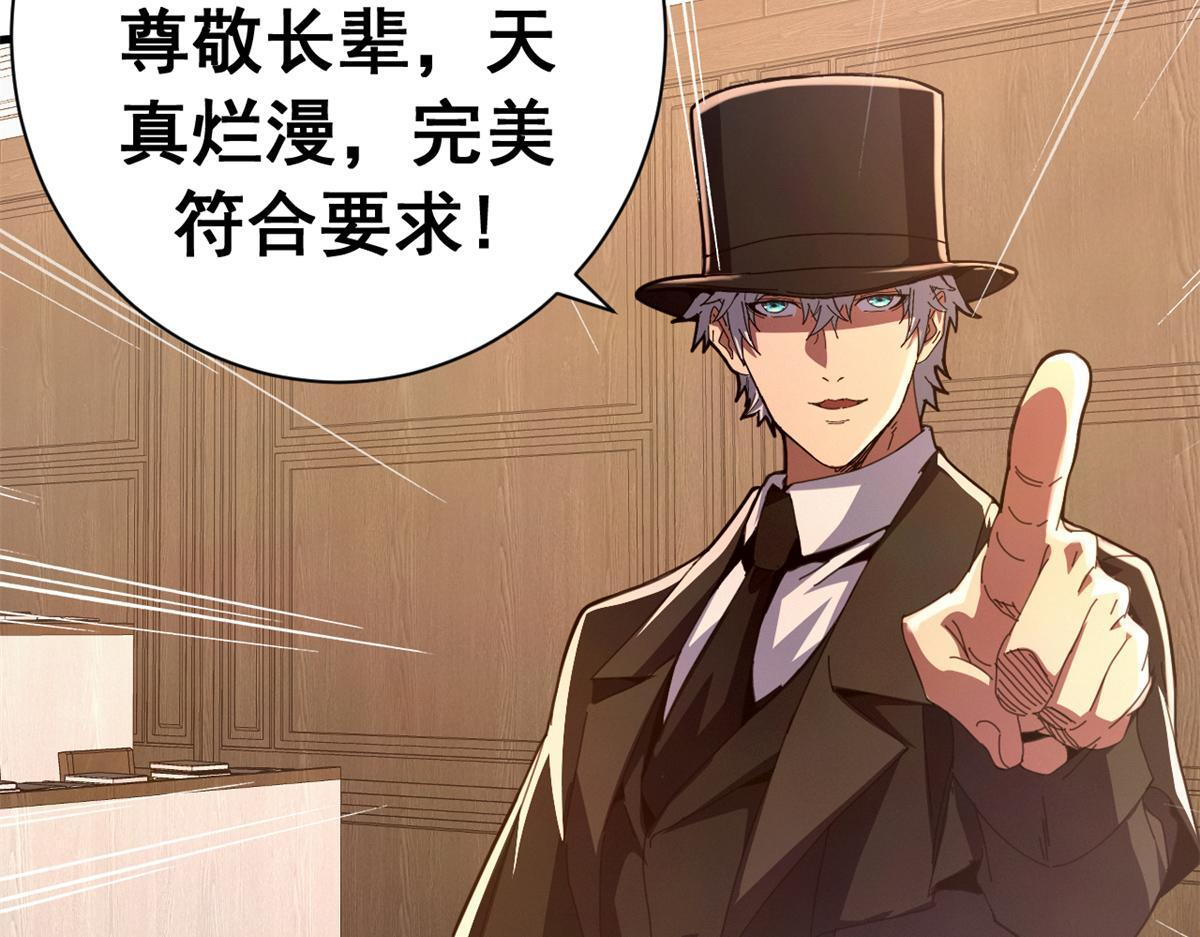 第222页