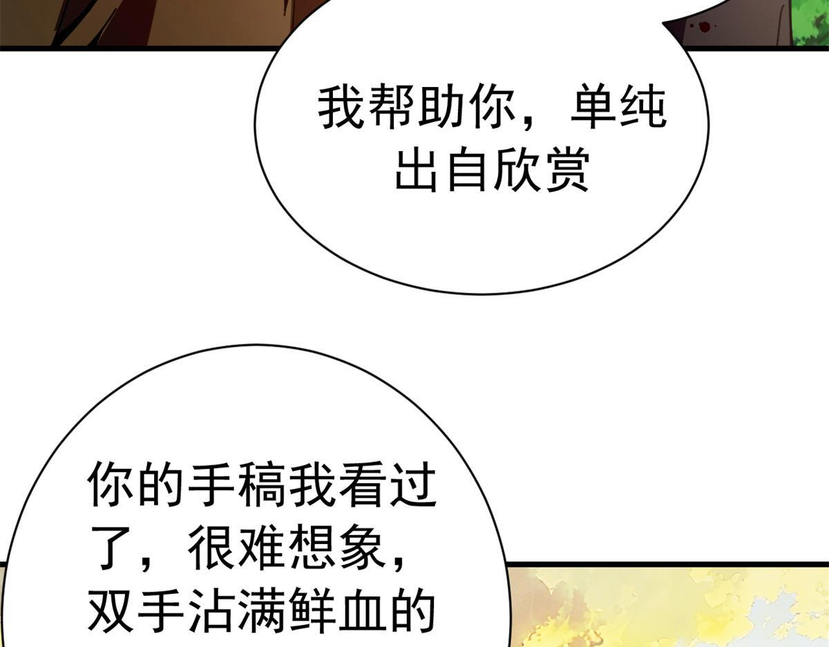 第315页