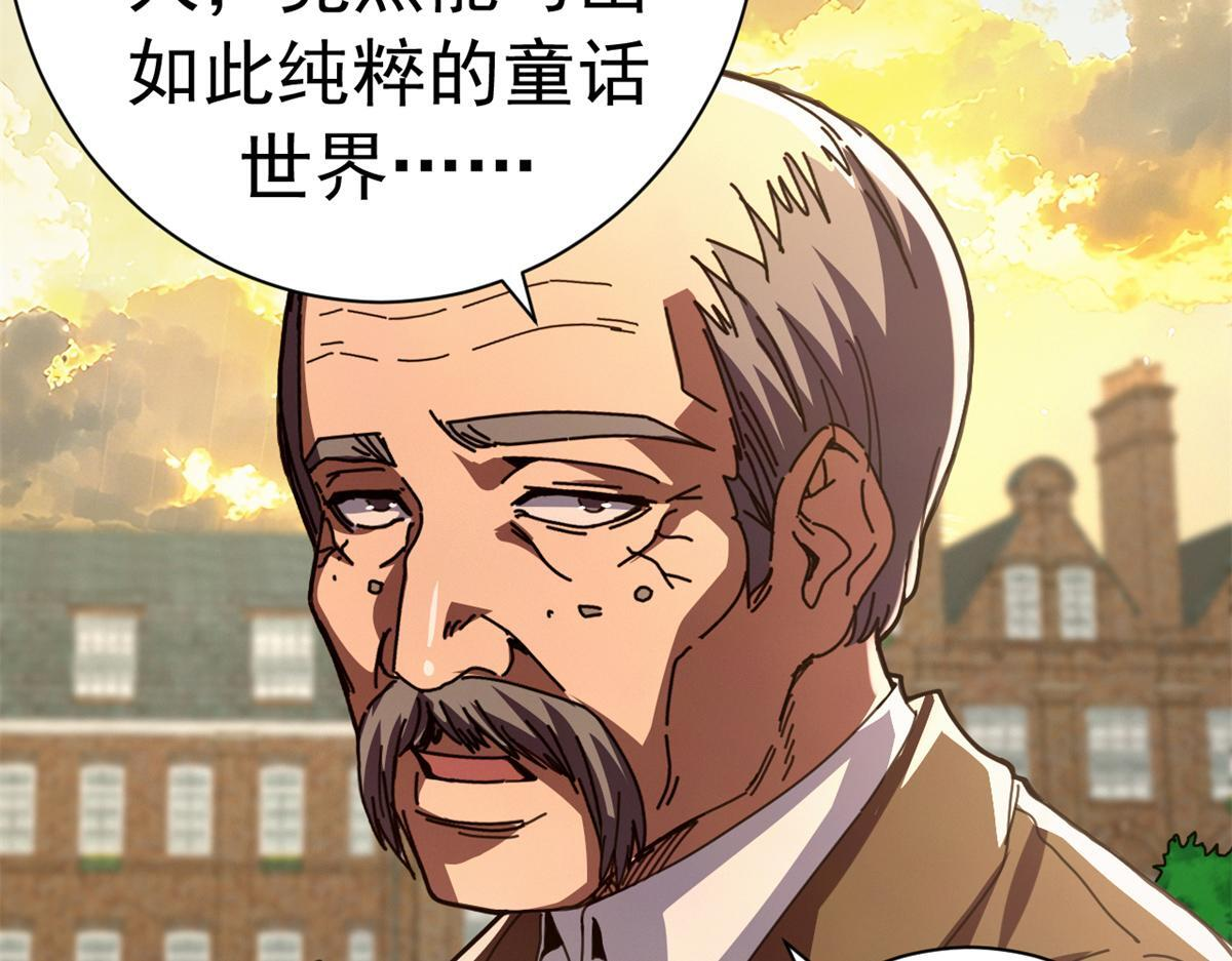 第321页
