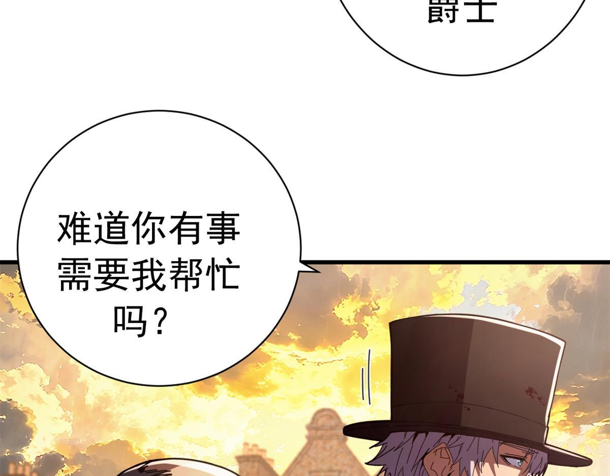 第306页
