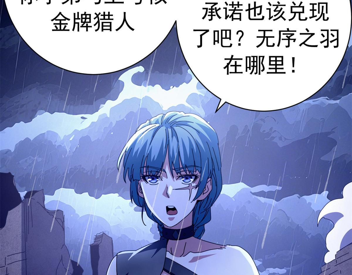 第294页