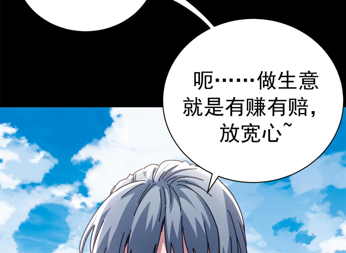 第357页