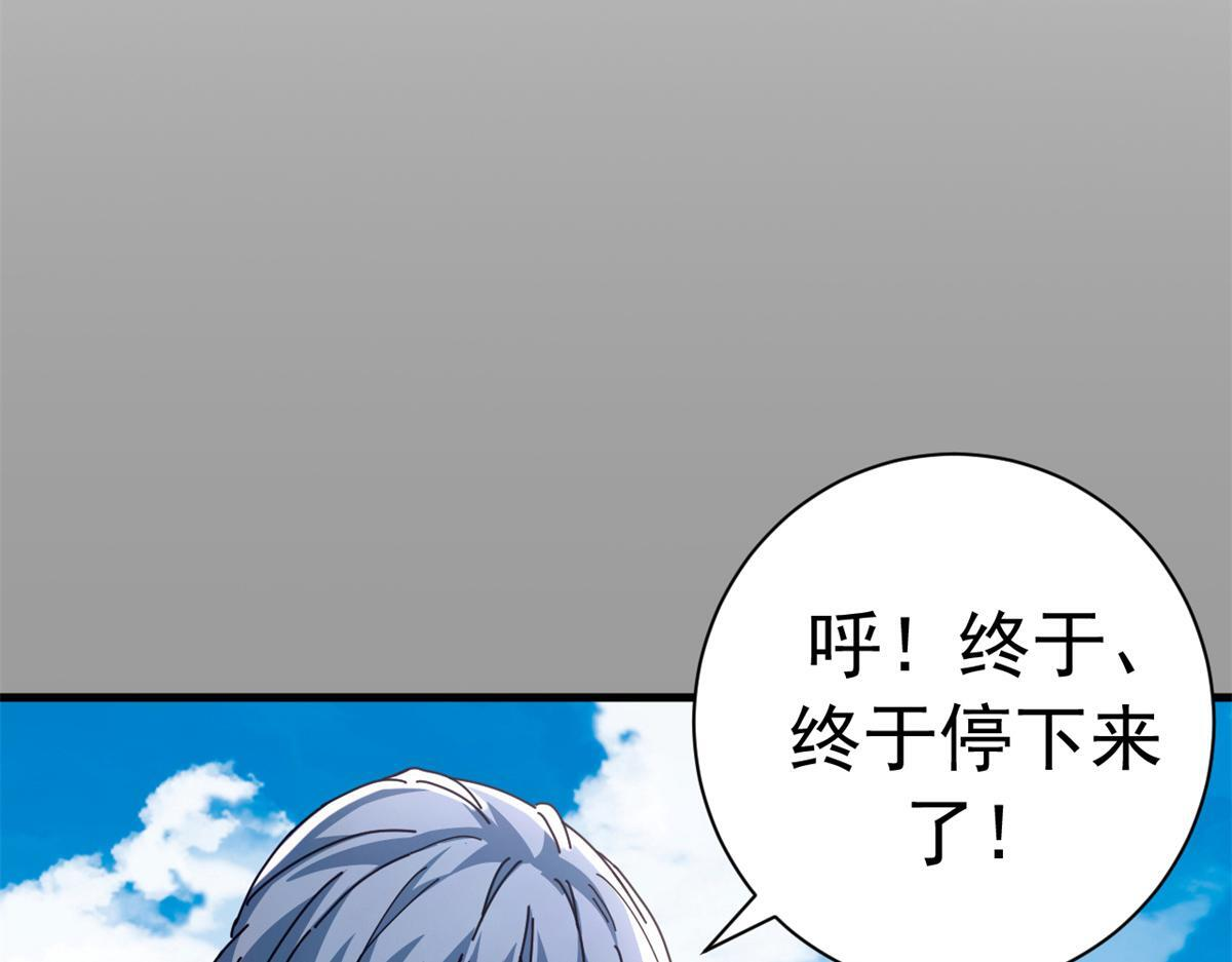 第408页