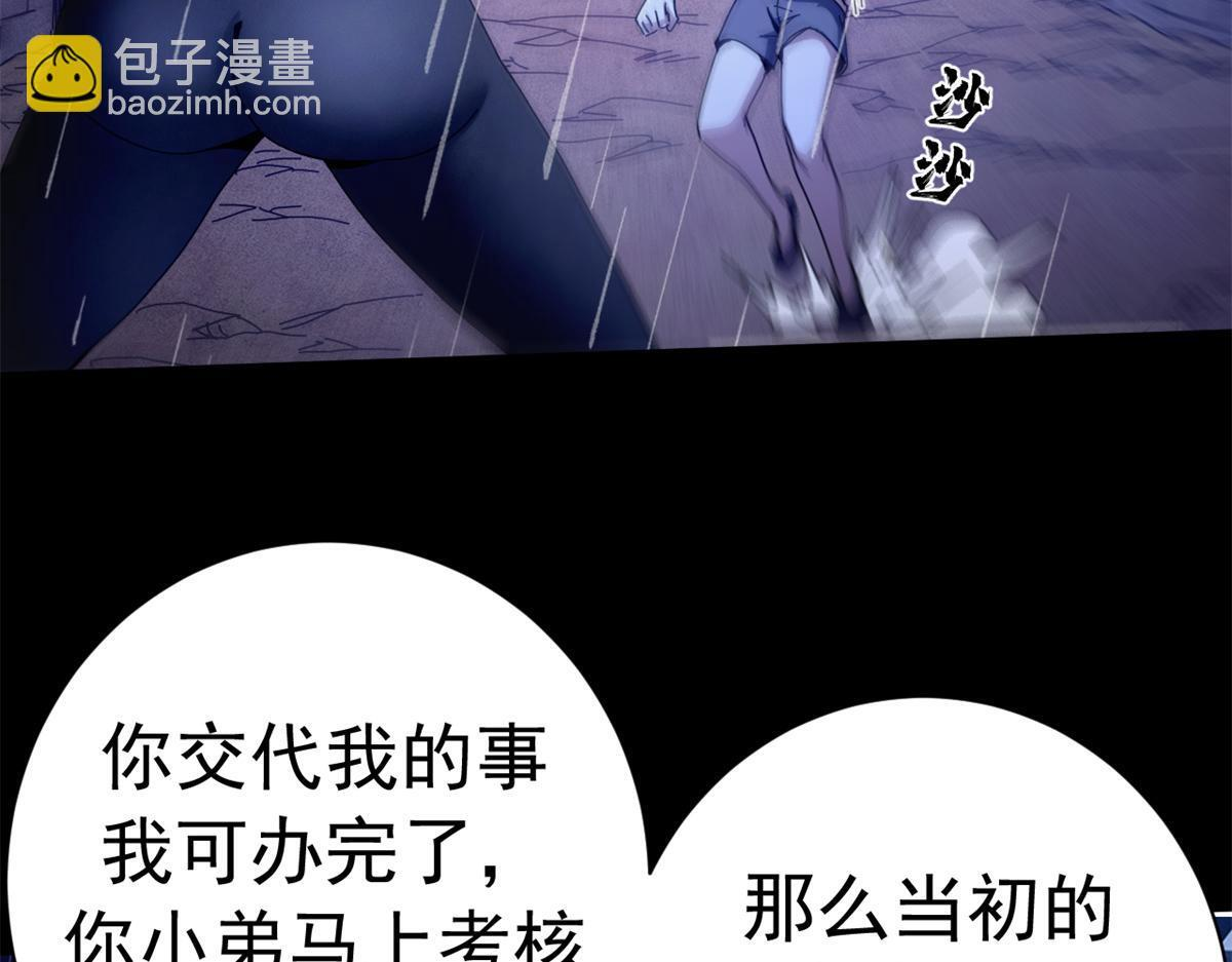 第291页