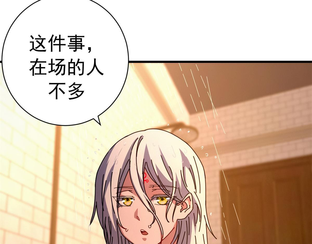 第228页