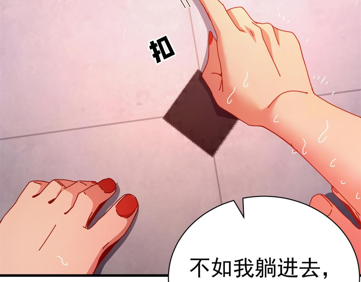 第216页