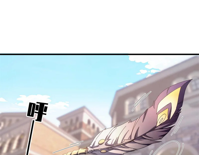 第249页