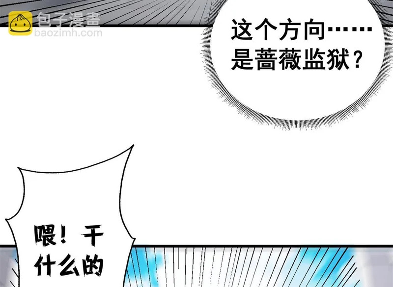 第387页