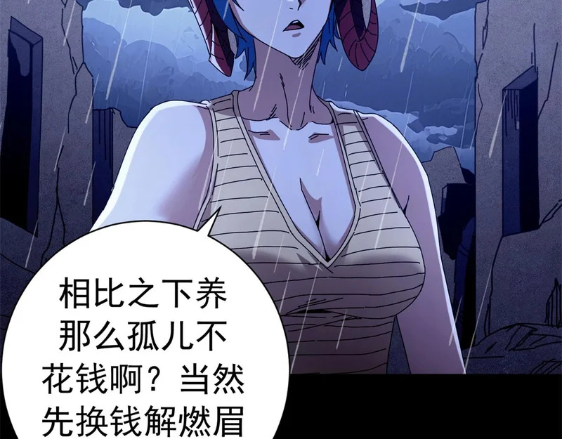 第318页