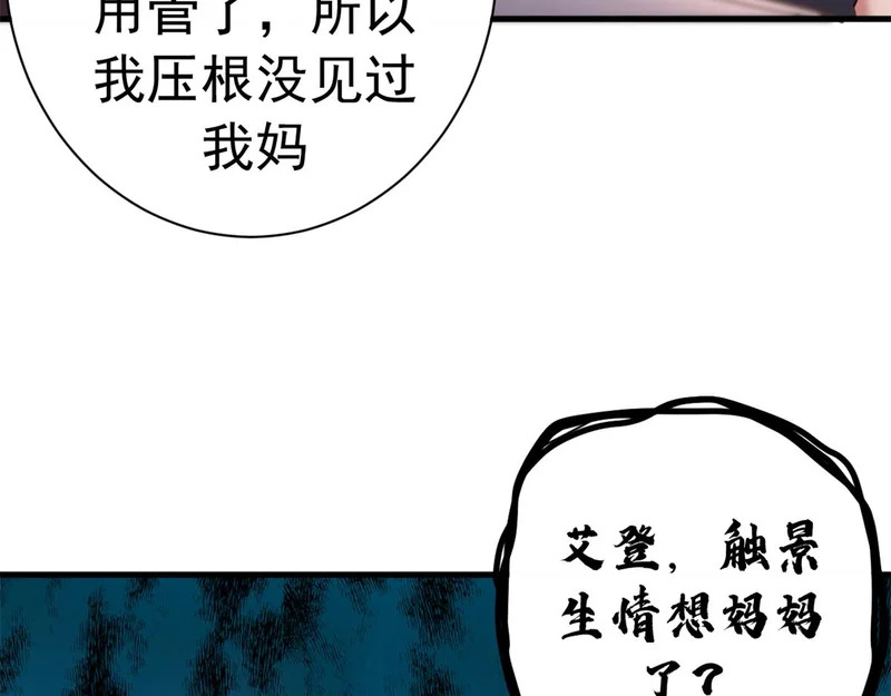 第312页