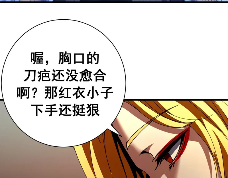第474页