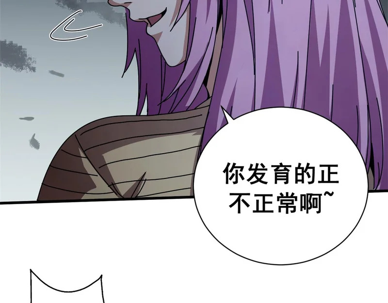 第576页