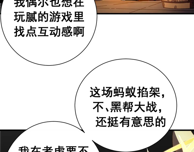 第357页