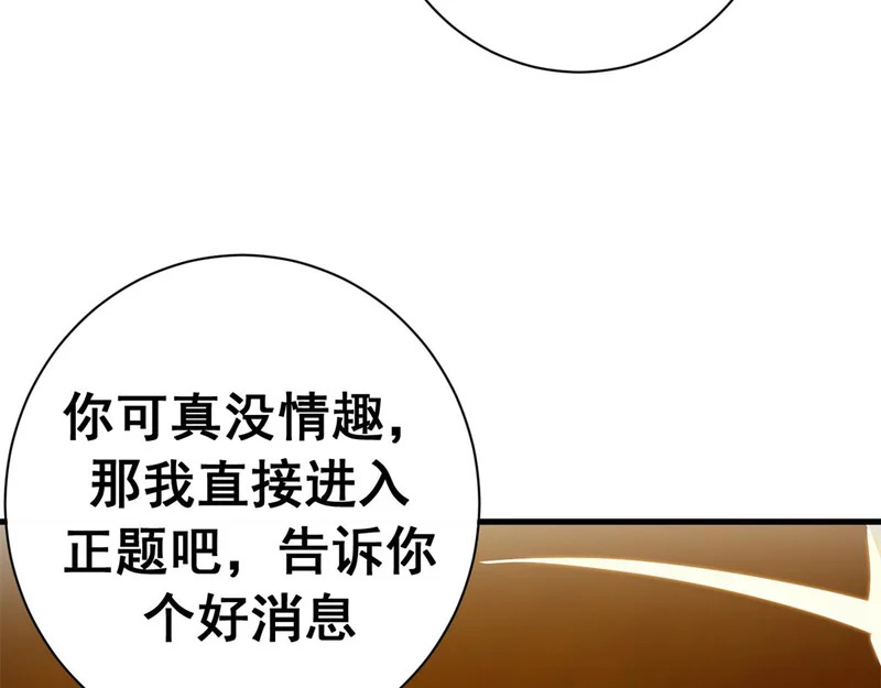 第369页
