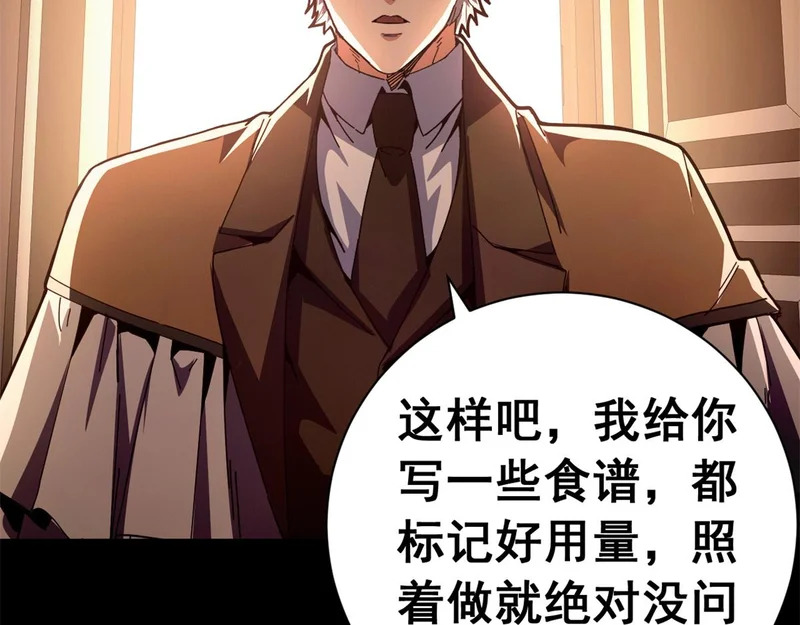 第276页