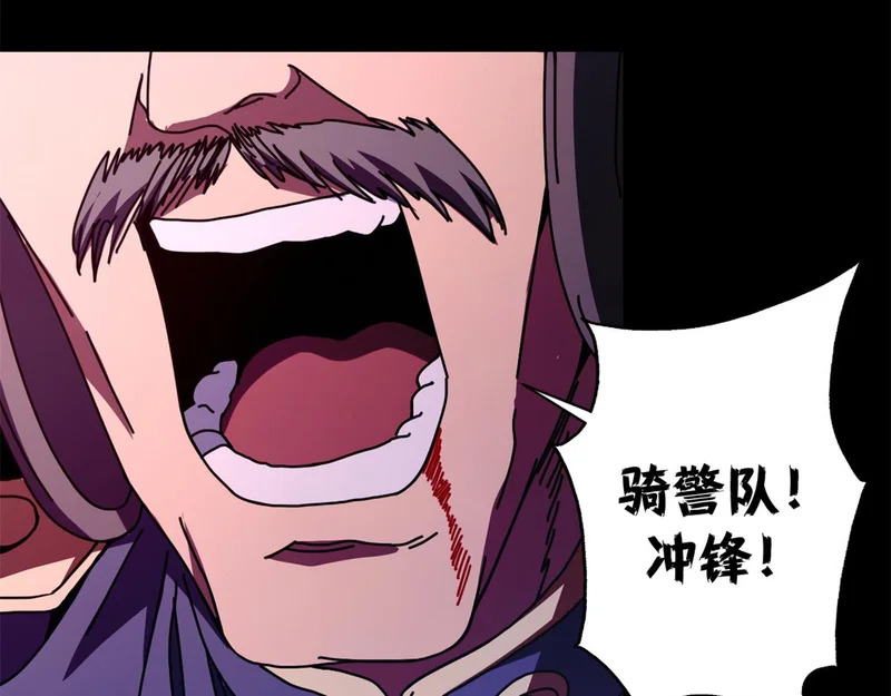 第330页