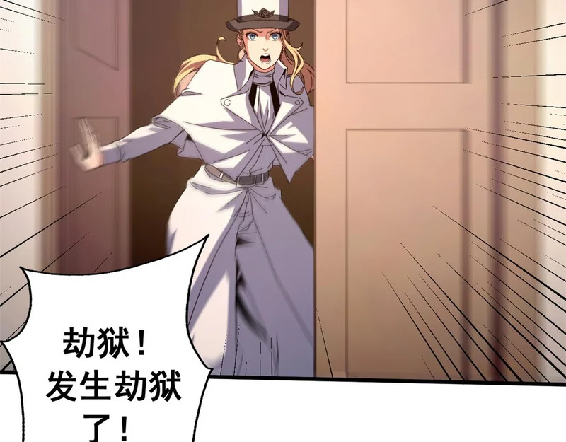 第258页