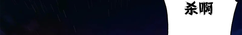 第345页