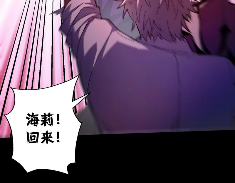 第459页
