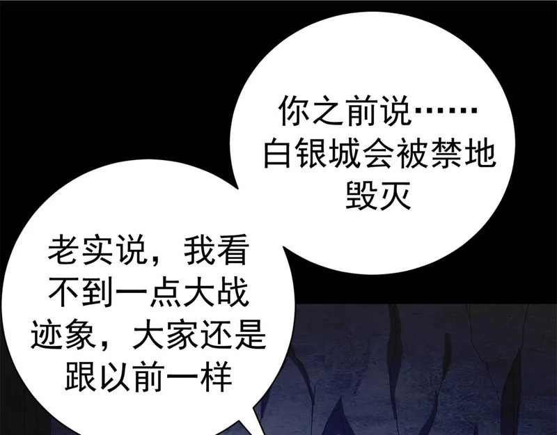 第294页