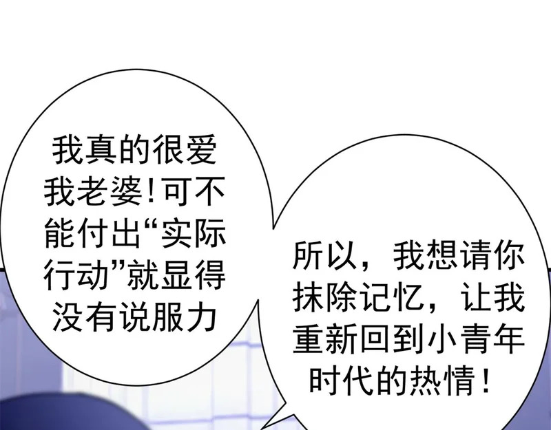 第411页