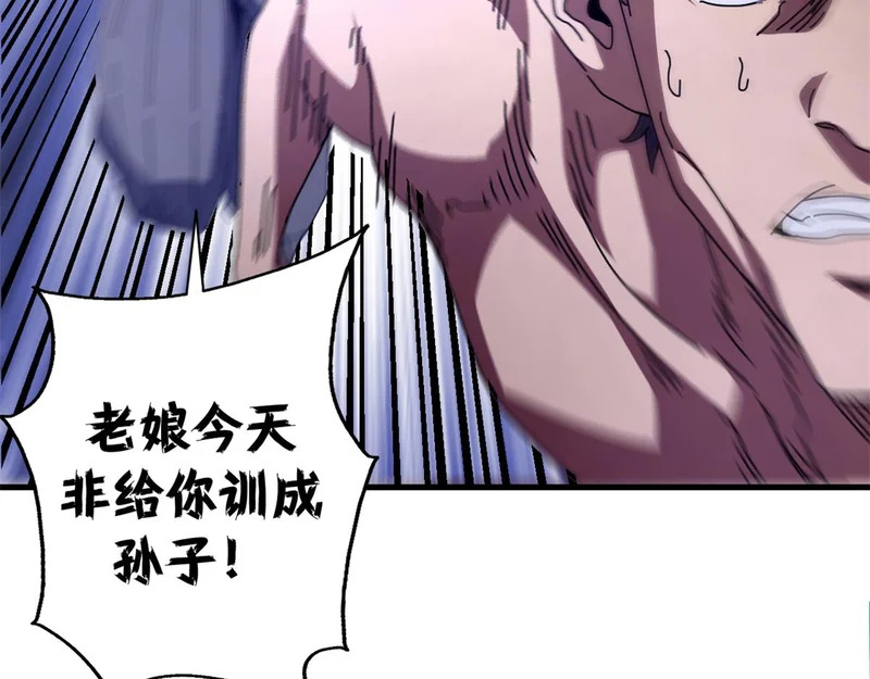 第891页
