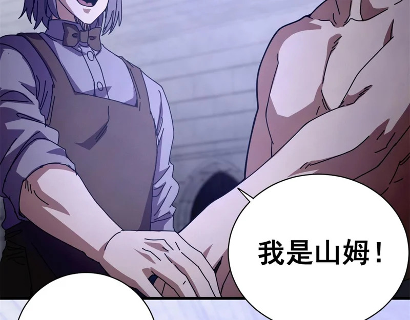第603页
