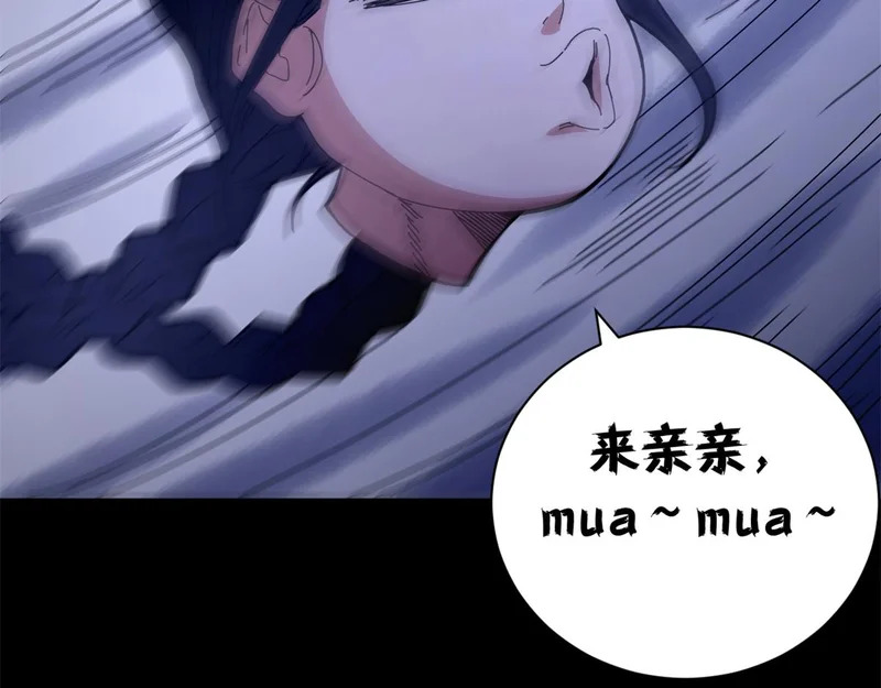 第333页