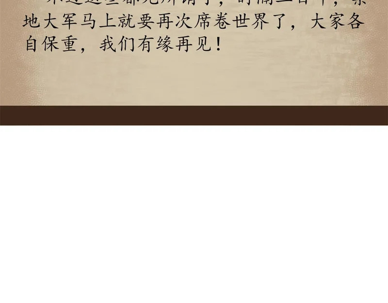 第837页
