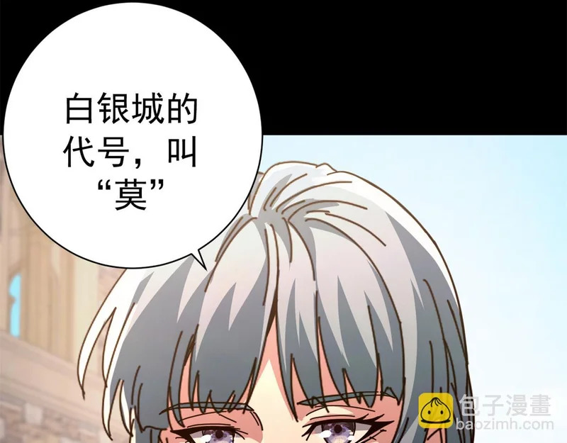 第684页