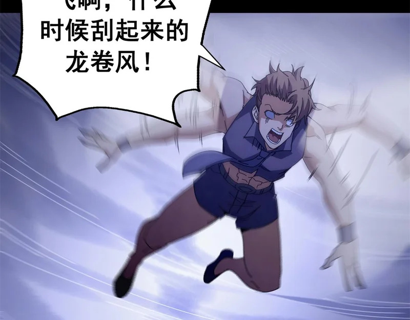 第321页