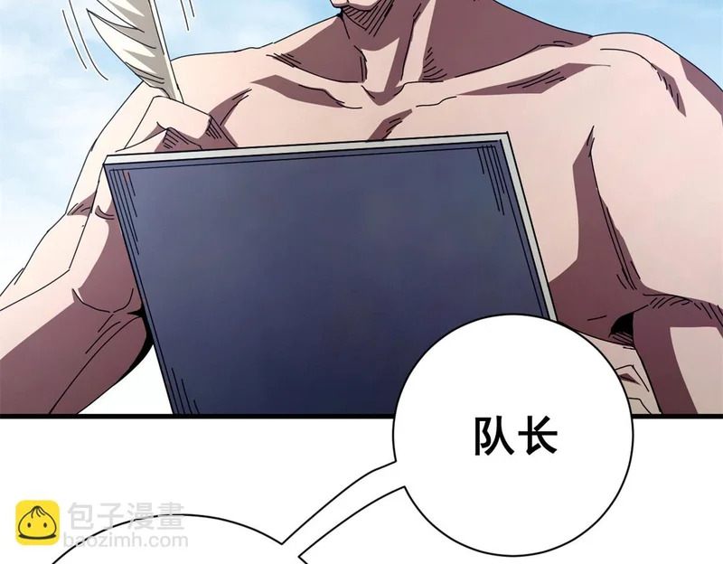 第852页