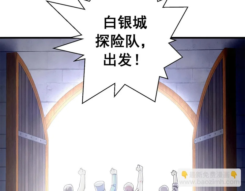 第618页
