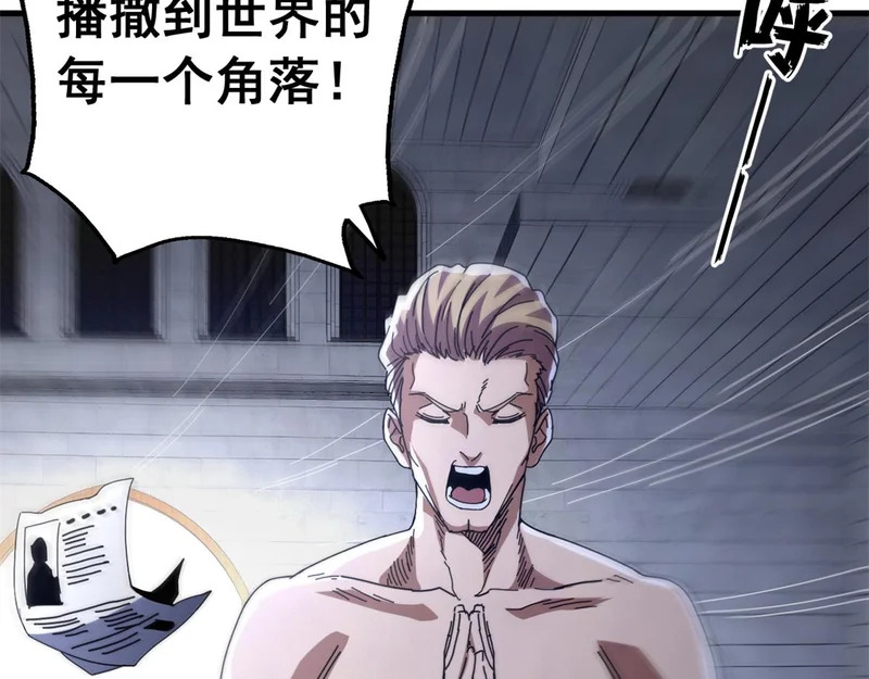 第531页